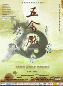 小少女自愈的免费高清视频第一季最新版下载-小少女自愈的免费高清视频第一季v11.63.66安卓版下载-2265安卓网